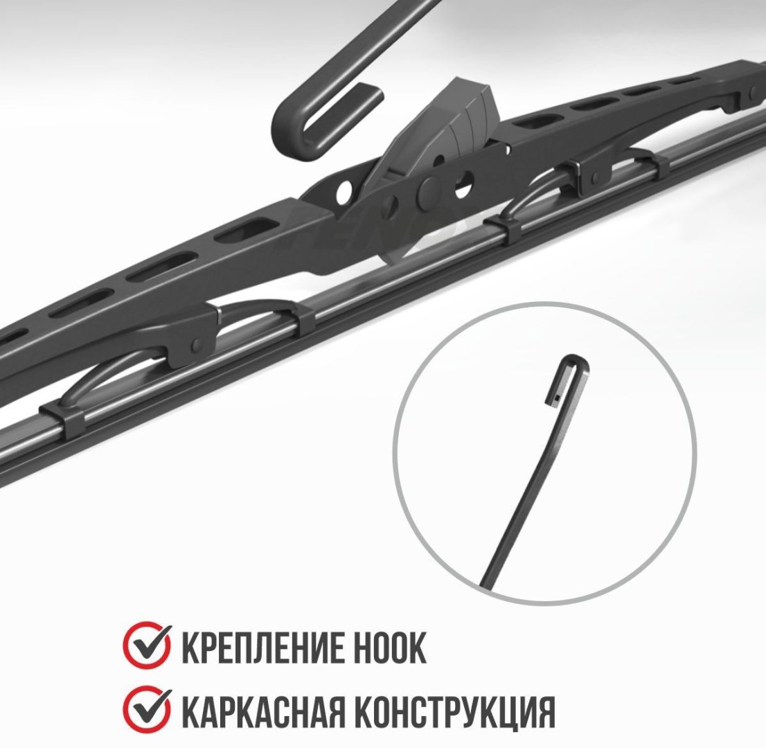 Щетка бескаркасная FENOX WB50010 500 мм, 1 шт купить,NaN