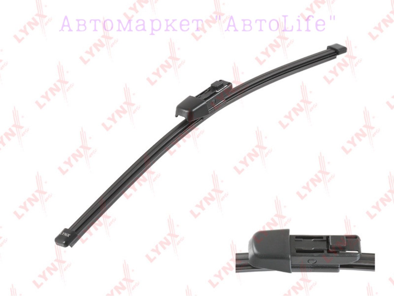 Щетка гибридная LYNXauto LR28K 280 мм, 1 шт купить,NaN