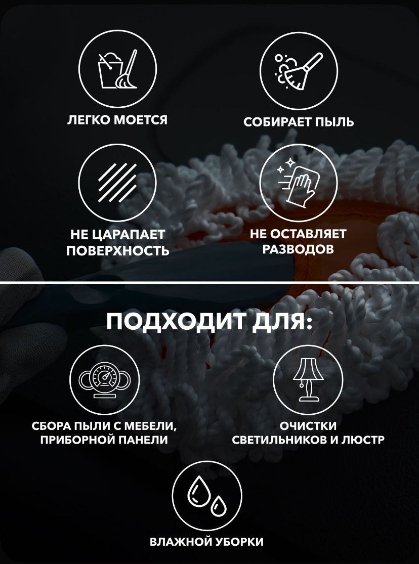 AIRLINE щетка 272293180 1 шт