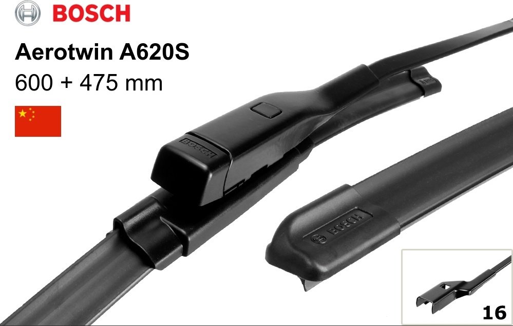 Щетка бескаркасная Bosch 3397007620 600 мм, 2 шт
