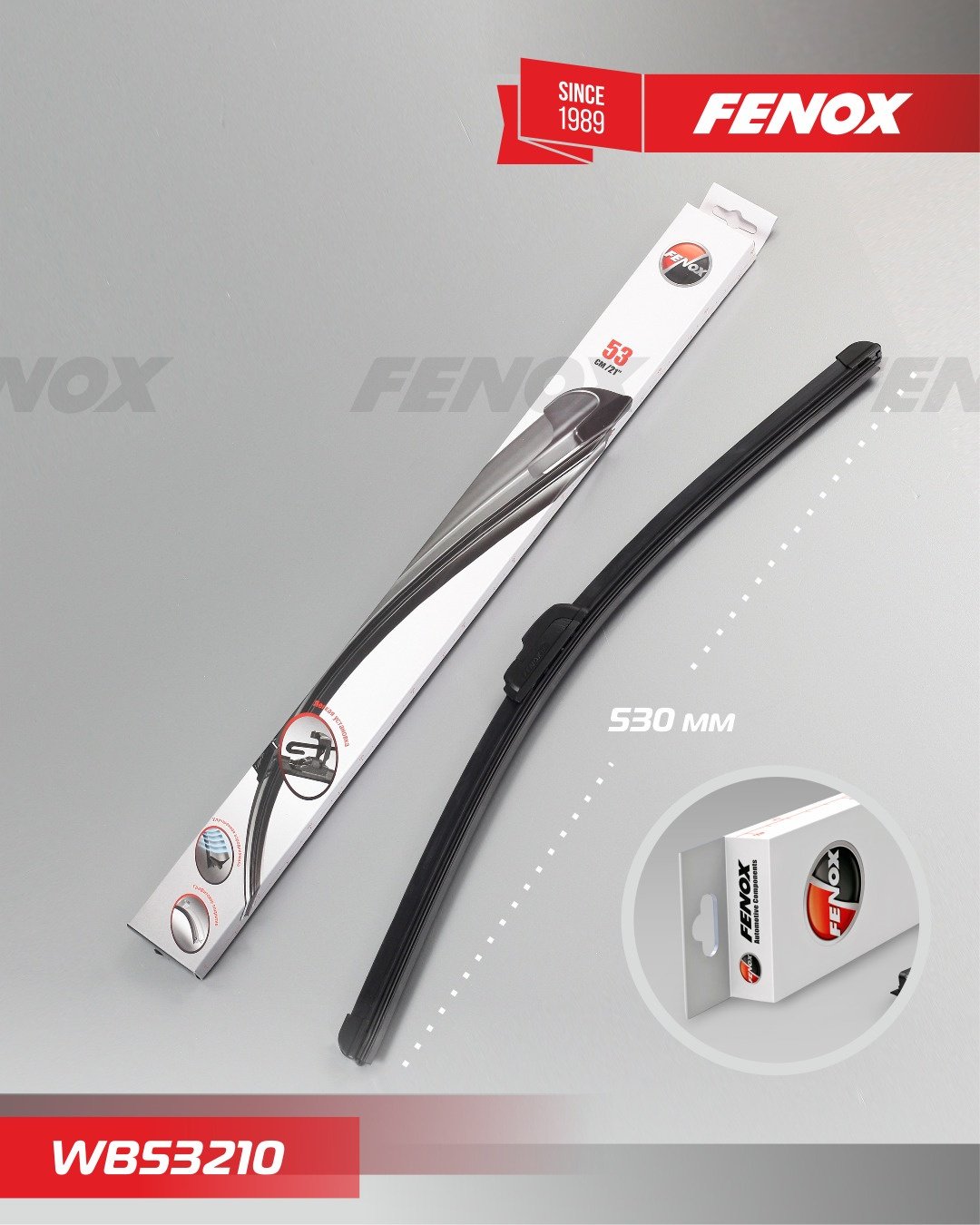 Щетка бескаркасная FENOX WB53210 530 мм, 1 шт купить,NaN