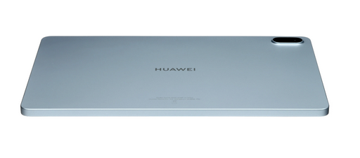 Планшет Huawei Matepad SE 11" Wi-FI 53014BAB 8/128Gb Crystal Blue - ForteMarket Планшет Huawei Matepad SE 11" Wi-FI 53014BAB 8/128Gb Crystal Blue купить,0