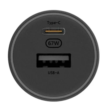 Автомобильное зарядное устройство Xiaomi 67W Car Charger купить,NaN