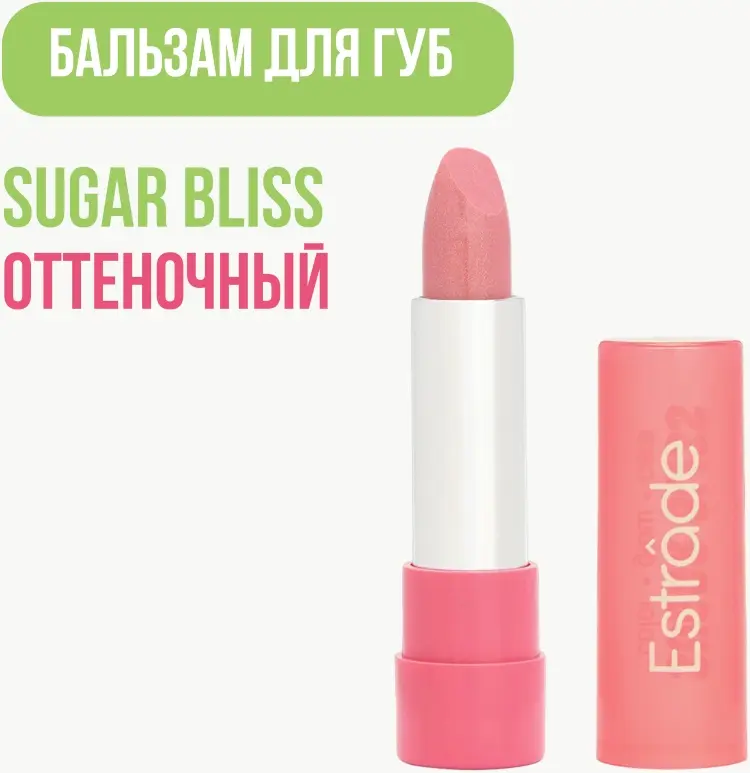 Estrade Бальзам для губ оттеночный SUGAR BLISS бальзам оттеночный для губ 305 нежно-розовый купить,NaN