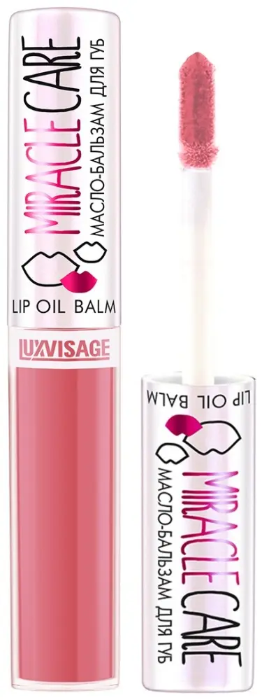 LUXVISAGE Miracle Сare блеск для губ 105 Berry Rose купить,NaN