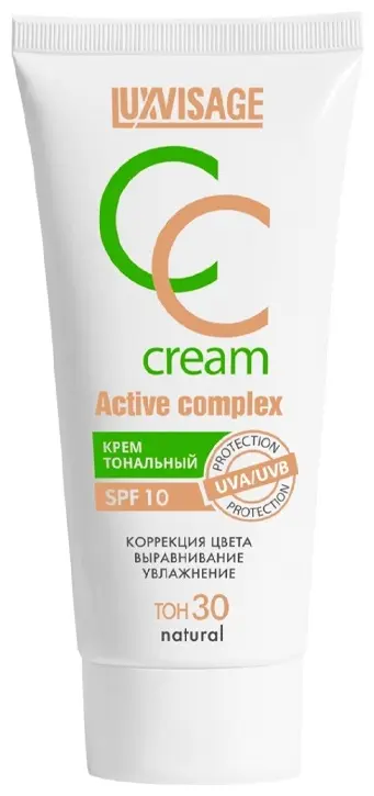 LUXVISAGE Active complex SPF10 СС крем 30 Natural 35 мл купить,NaN