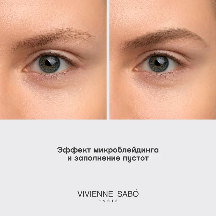 Vivienne Sabo карандаш Filigrane 01 светло-коричневый купить,NaN