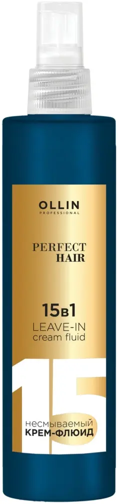 Ollin Professional Perfect Hair 15 в 1 флюид 250 мл