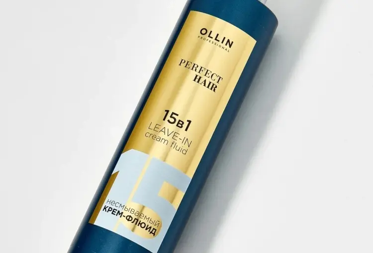 Ollin Professional Perfect Hair 15 в 1 флюид 250 мл