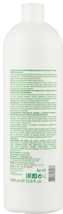 Окислитель STUDIO PROFESSIONAL Actiox 9% 1000 мл купить,NaN