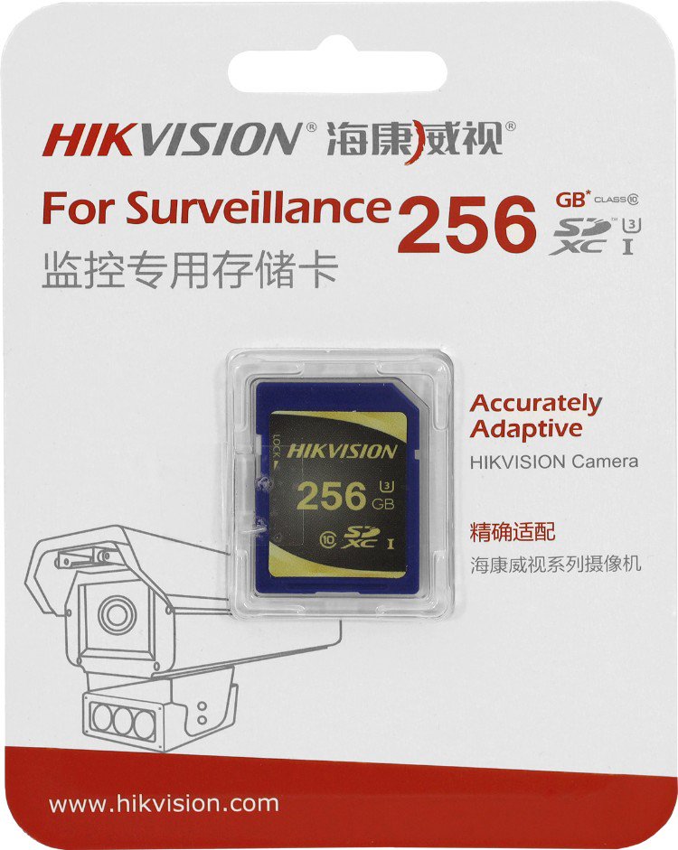 Карта памяти Hikvision HS-SD-P10/256GSDXC 