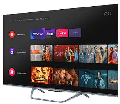 Телевизор Haier 50 Smart TV S4 CN QLED UHD Black gray
