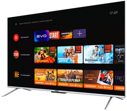 Телевизор Haier 50" S3 HQLED UHD Silver - ForteMarket