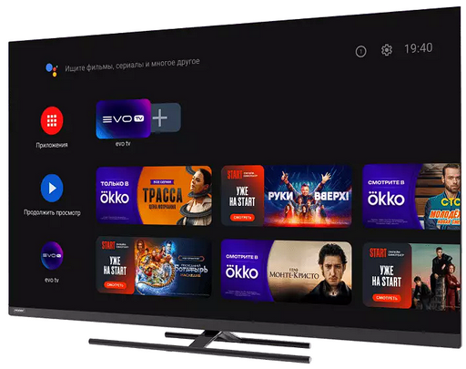 Телевизор Haier 55" S6 AX Pro HQLED UHD Silver