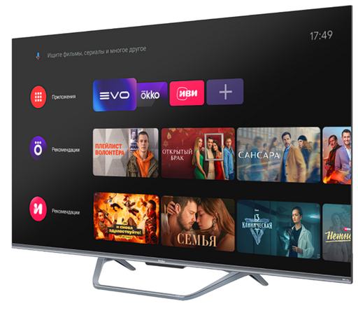 Телевизор Haier 55 Smart TV S4 HQLED UHD Gray