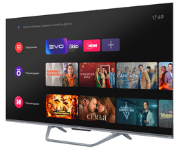 Телевизор Haier 55 Smart TV S4 HQLED UHD Gray - ForteMarket