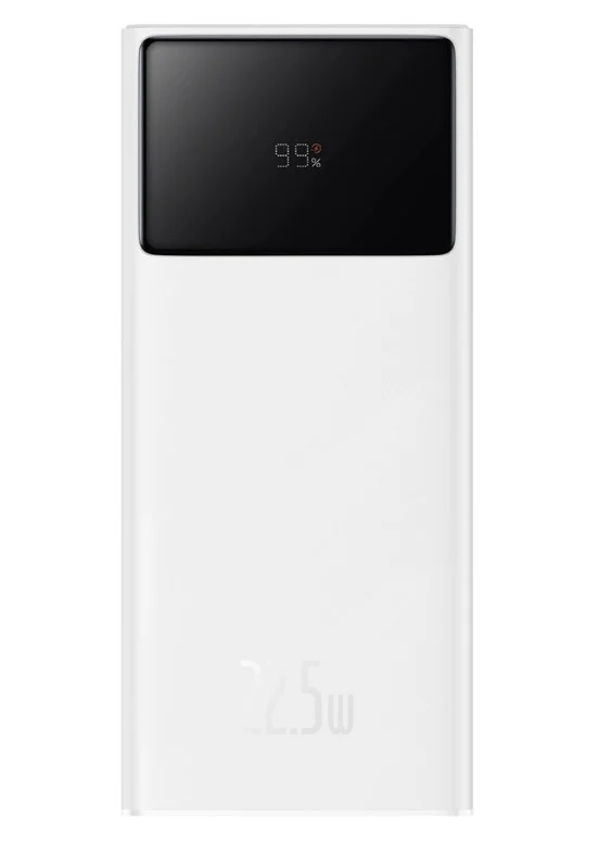 Power Bank Baseus Star-Lord PPXJ20 20000 mAh White