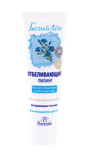 Белый Лен Пилинг отбеливающий Быстрое обновление и осветление кожи 100мл/туба Floresan