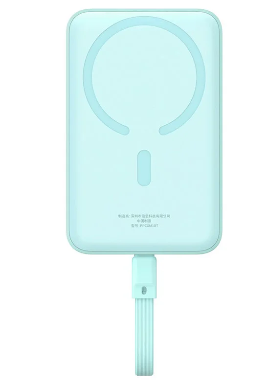 Power Bank Baseus Magnetic Mini Wireless PPCXM10T P1002210B333-00 10000 mAh Peppermint Blue 