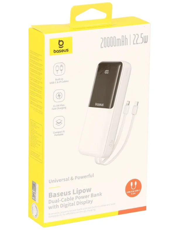Power Bank Baseus Lipow Digital Display PPJP312 P10079102213-00 20000 mAh Moon White