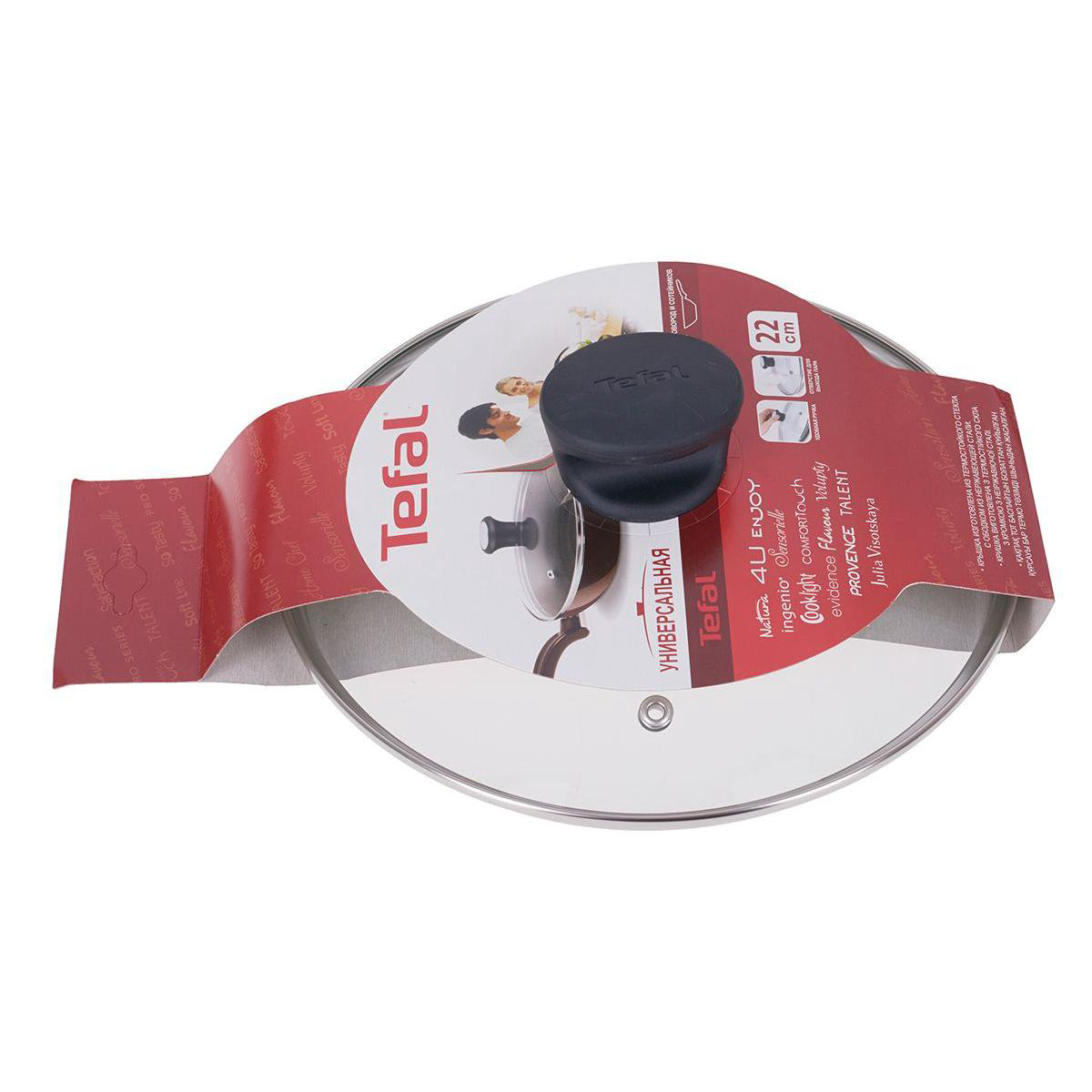 Крышка Tefal 4090122 22см - ForteMarket Крышка Tefal 4090122 22см купить,3590