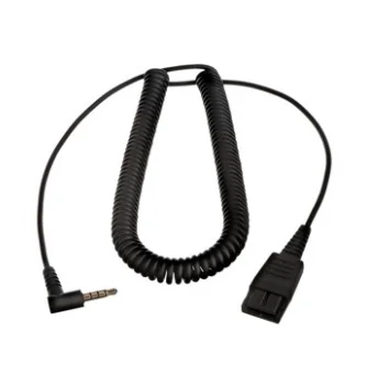  Переходник Jabra PC Cord 8800-01-102 1x3.5mm купить,22470