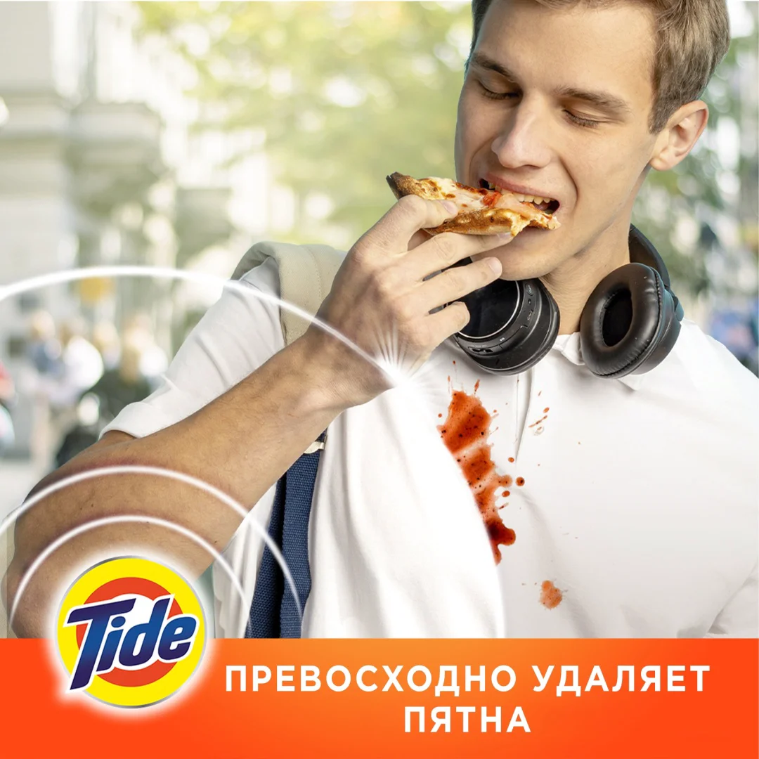 Стиральный порошок Tide аква-пудра альпийская свежесть 0.4 кг купить,NaN