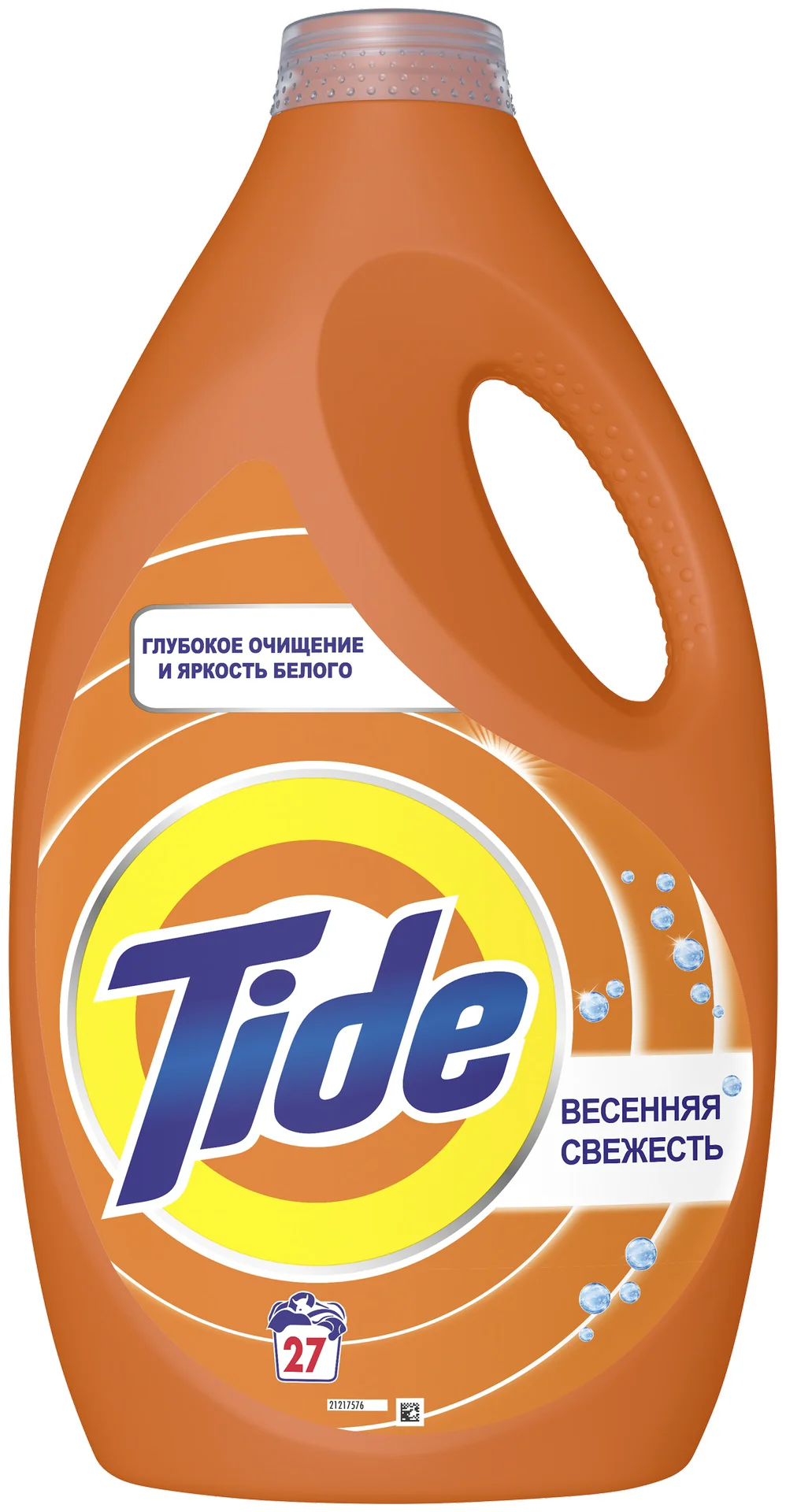 Гель для стирки Tide весенняя свежесть 1.75 л купить,NaN
