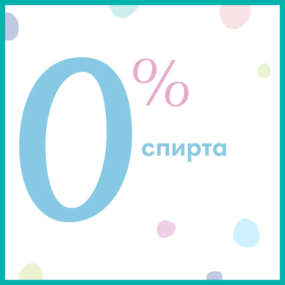 Влажные салфетки детские Pampers Fresh Clean 52 шт купить,NaN