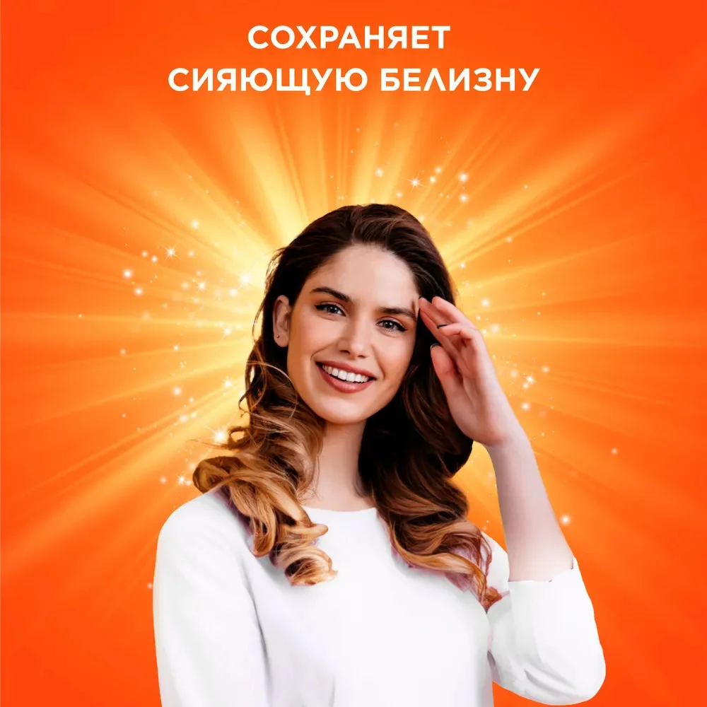 Стиральный порошок Tide Альпийская свежесть 1.5 кг купить,NaN