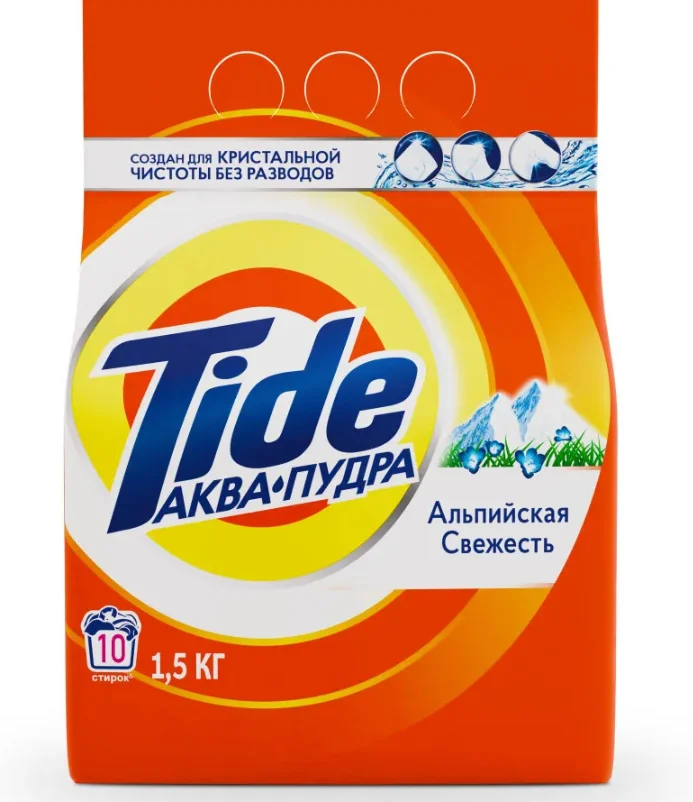 Стиральный порошок Tide Альпийская свежесть 1.5 кг купить,NaN