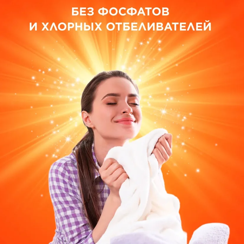 Стиральный порошок Tide Альпийская свежесть 1.5 кг купить,NaN