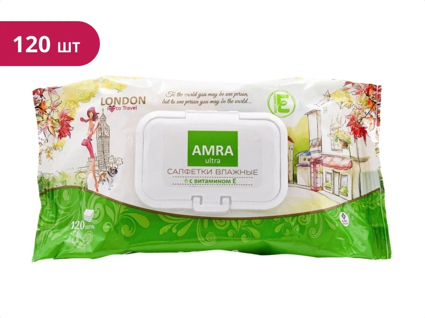 Влажные салфетки Amra Travel London 120 шт - ForteMarket Влажные салфетки Amra Travel London 120 шт купить,NaN