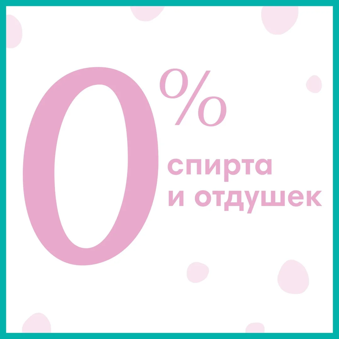 Влажные салфетки детские Pampers Sensitive 52 шт купить,NaN