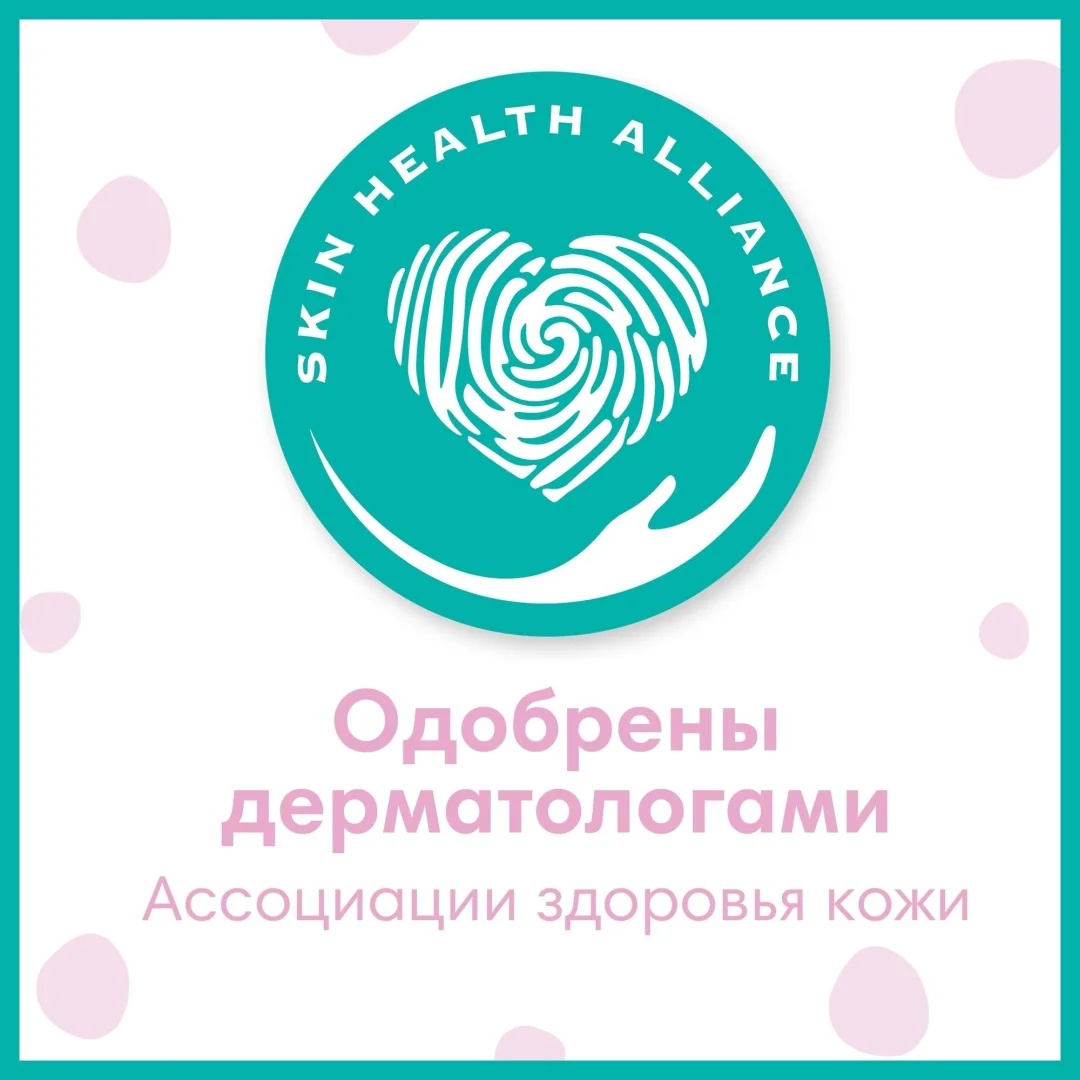 Влажные салфетки детские Pampers Sensitive 52 шт купить,NaN