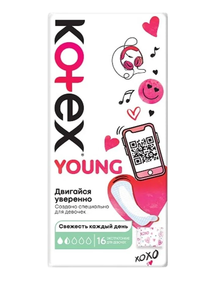 Прокладки ежедневные Kotex Young экстратонкие 16 шт купить,NaN