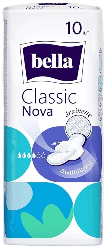 Прокладки Bella Classic Nova Drainette 10 шт купить,NaN