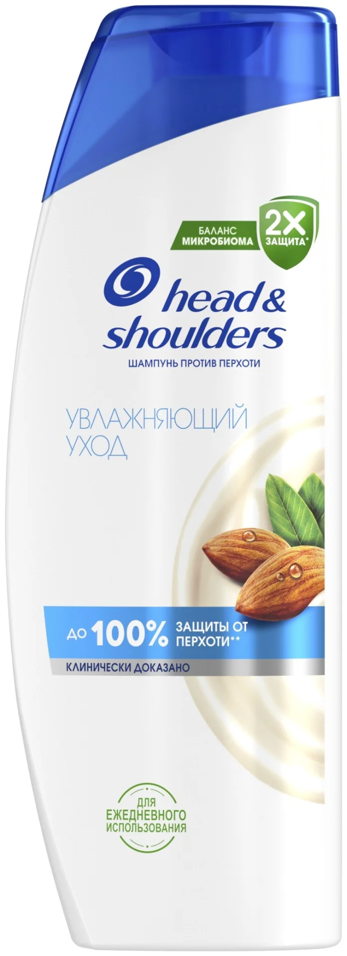 Шампунь Head&Shoulders против перхоти и увлажняющий уход 360 мл купить,NaN