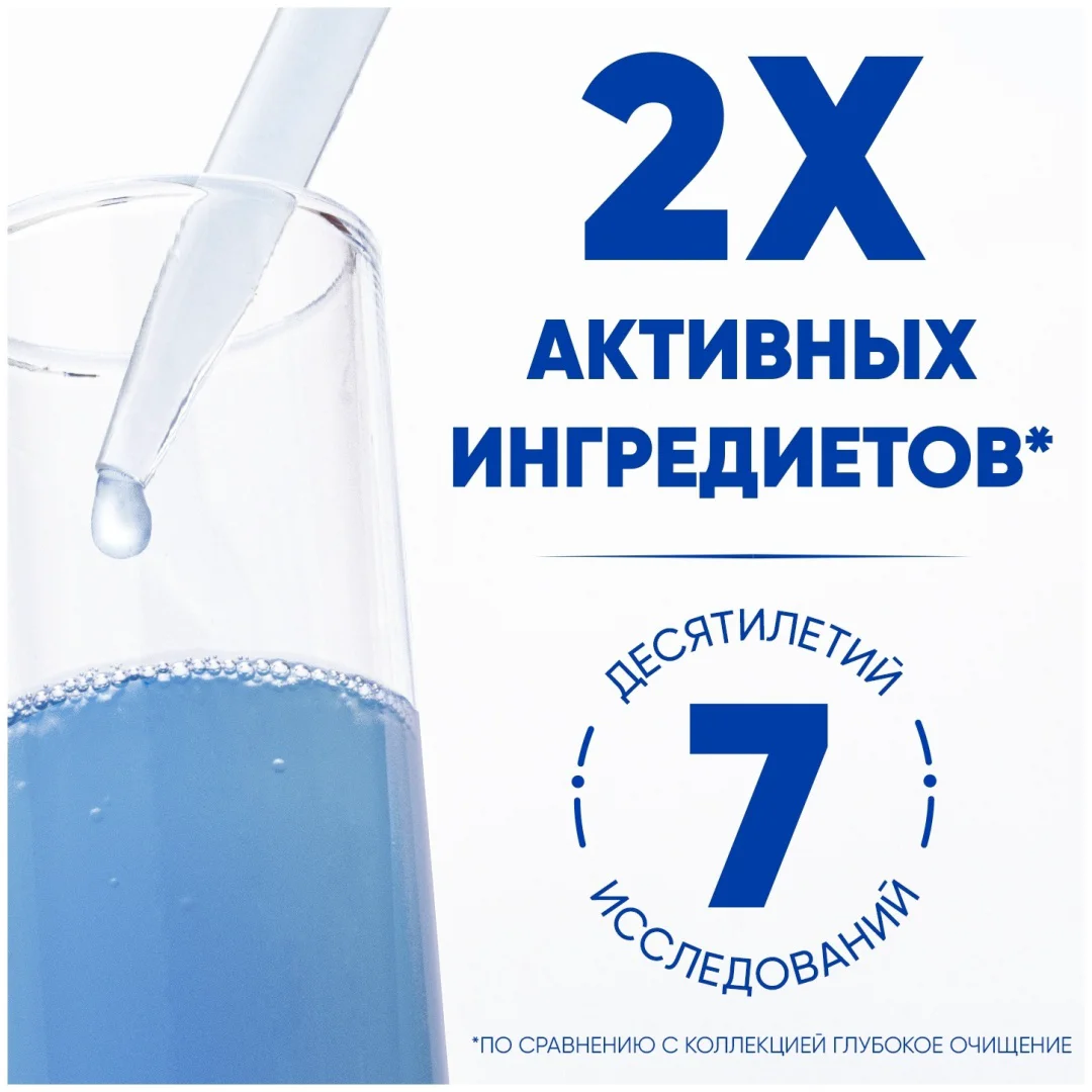 Шампунь Head&Shoulders комплексный уход 600 мл купить,NaN
