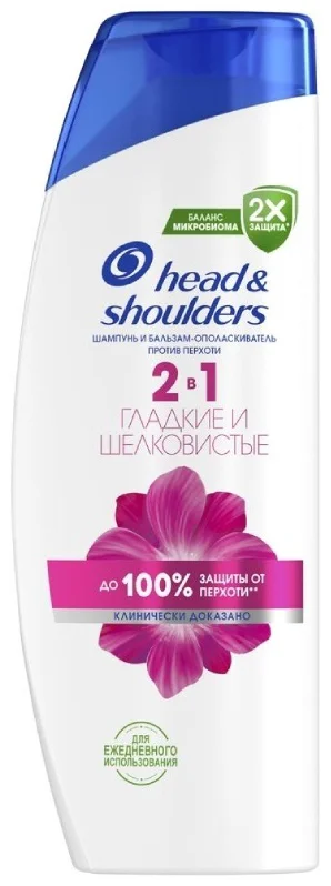 Шампунь-бальзам Head&Shoulders против перхоти гладкие и шелковистые 360 мл купить,NaN