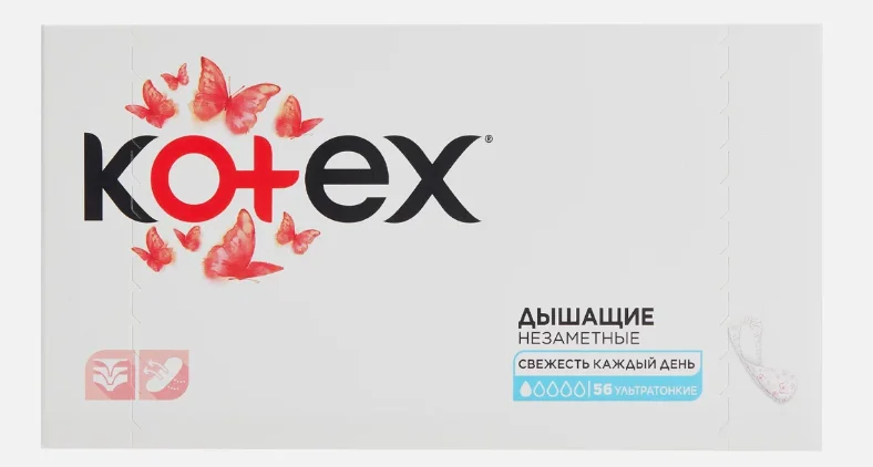 Прокладки ежедневные Kotex Super Slim дышащие 56 шт купить,NaN