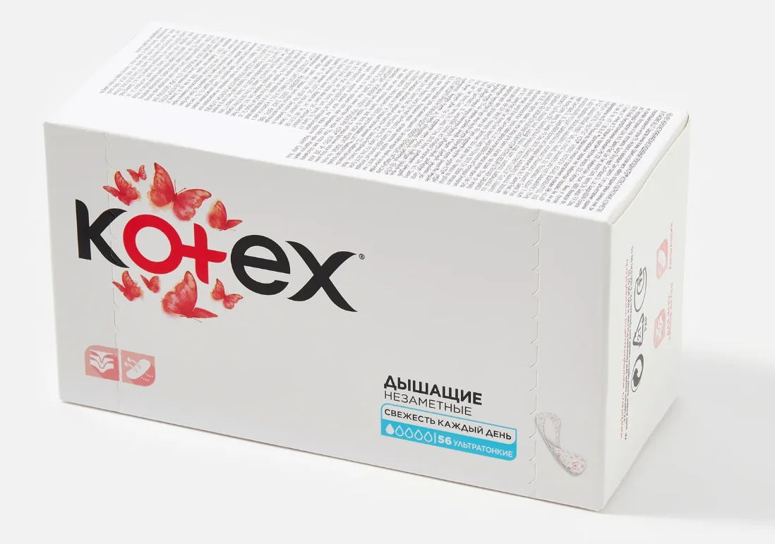 Прокладки ежедневные Kotex Super Slim дышащие 56 шт купить,NaN