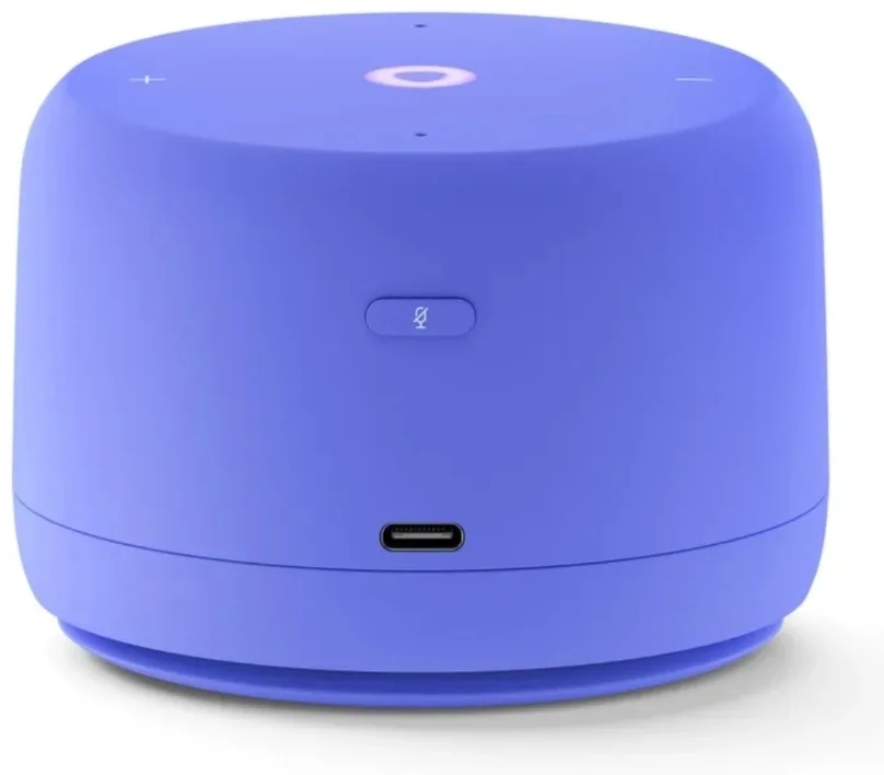 Умная колонка Яндекс Станция Лайт 2 YNDX-00028VIO Violet - ForteMarket Умная колонка Яндекс Станция Лайт 2 YNDX-00028VIO Violet купить,0