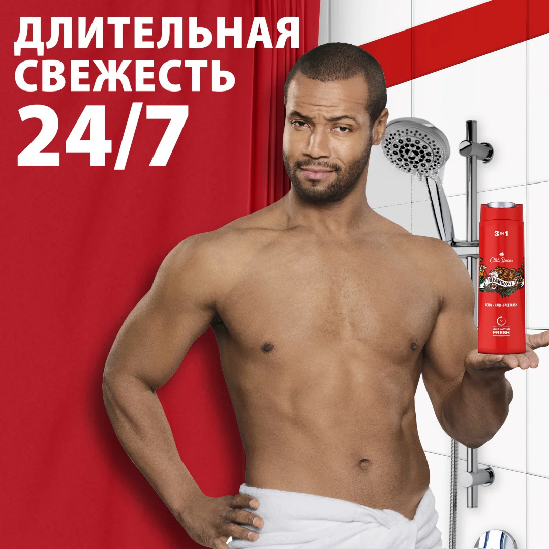 Гель для душа Old Spice Bearglove 250 мл купить,NaN