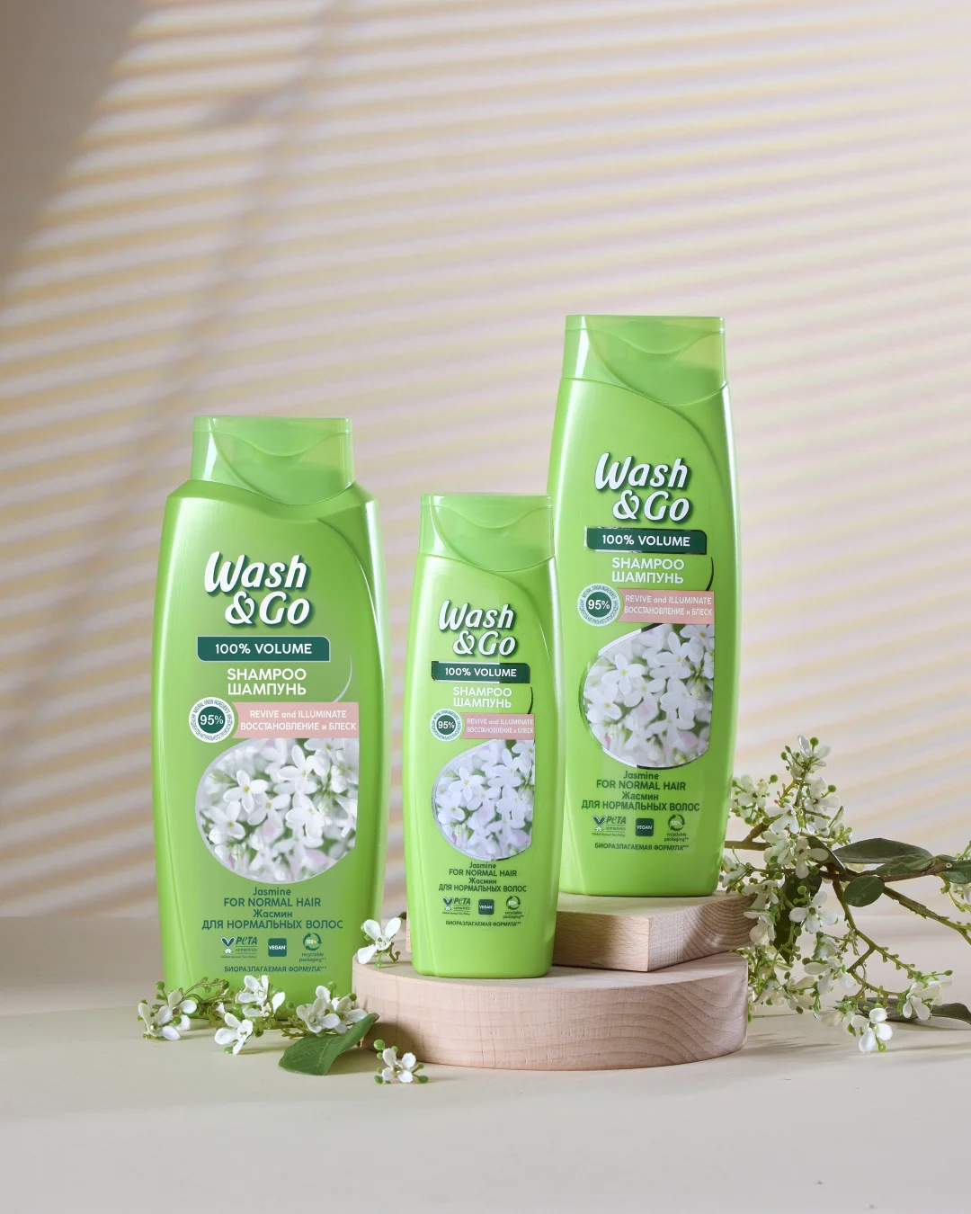 Шампунь Wash&Go 100 % объем жасмин восстановление и блеск 360 мл купить,NaN