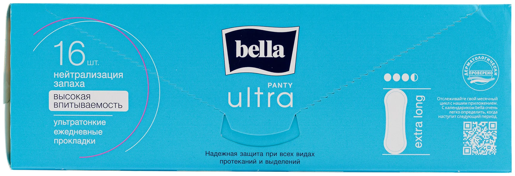 Прокладки ежедневные Bella Panty Ultra Extra Long 16 шт купить,NaN