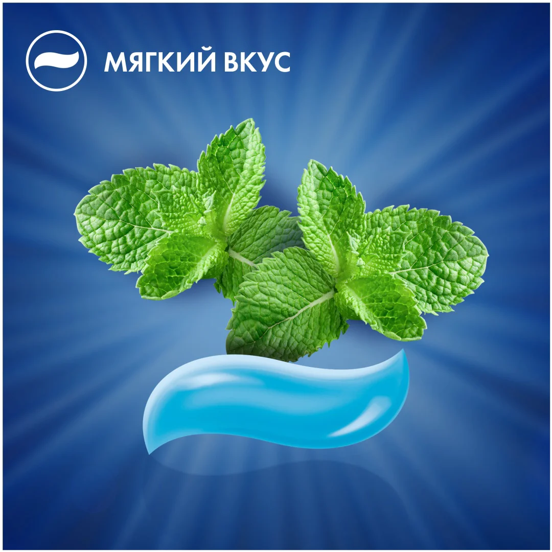 Зубная паста Oral-B Pro Kids 50 мл купить,NaN