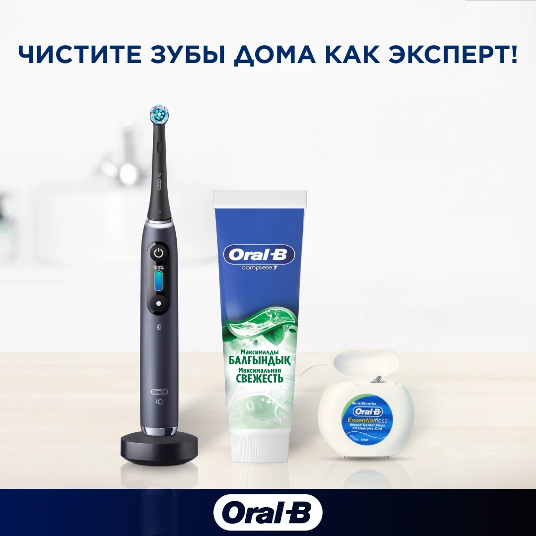 Зубная паста Oral-B максимальная свежесть 125 мл купить,NaN