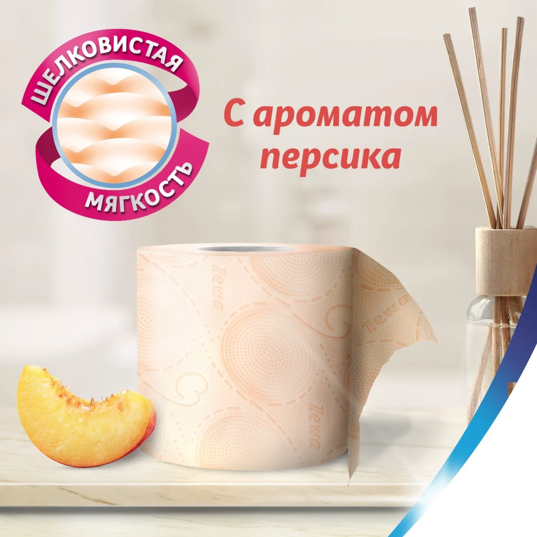Туалетная бумага Zewa Cashmere Peach 3-слойный 4 шт купить,NaN