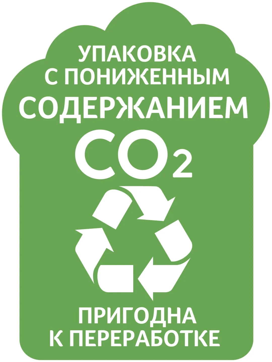 Бумажные полотенца Zewa Jumbo  купить,NaN
